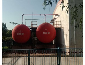 山西工業(yè)鹽酸是如何制造出來的？有哪些用途？