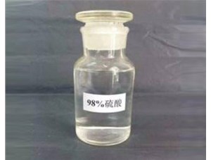 山西和濃鹽酸混合會發(fā)生什么反應(yīng)？