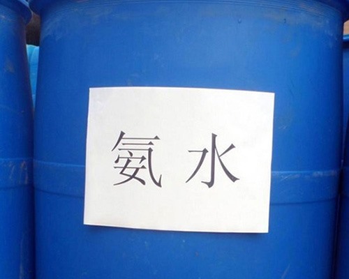 山西鑫順源化工總結山西精制鹽酸和工業(yè)鹽酸的區(qū)別是什么？