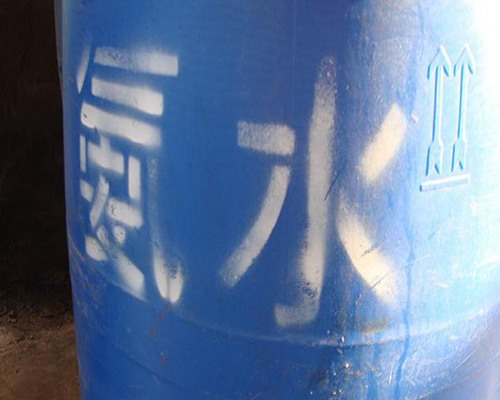 鑫順源 解讀太原精制鹽酸的特點(diǎn)和優(yōu)點(diǎn)？