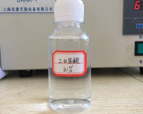 鑫順源給您講講，山西液堿在污水處理中發(fā)揮了哪些功效？