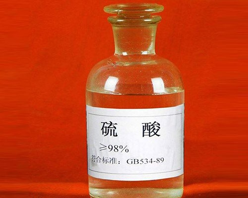 鑫順源化工：太原工業(yè)硫酸對于我們的危害有哪些？