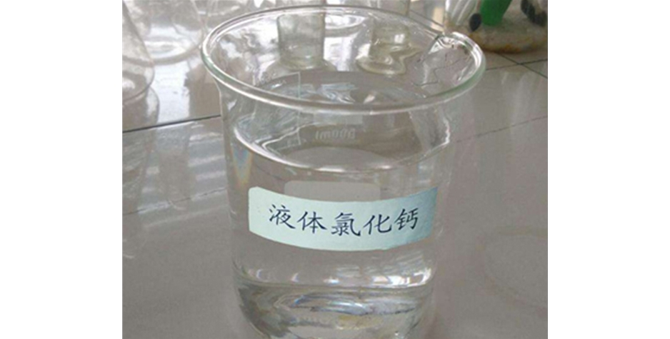 山西鑫順源化工為您解答太原液堿質(zhì)量測(cè)試方法？